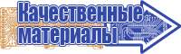 Снуд для девочки один оборот