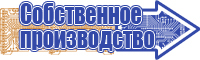 Снуд в два оборота ребенку