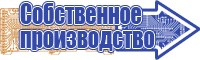 Детское белье для новорожденных