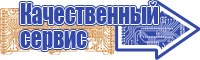 Сапоги эва детские с утеплителем